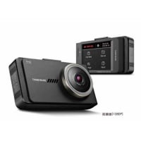 Thinkware 全高清行車記錄儀 X700-2CH