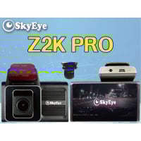 SKYEYE 行車記錄儀 Z2K PRO