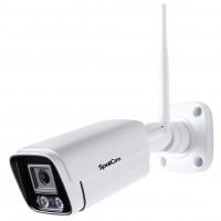 SpotCam 商用戶外槍型網絡2K攝影機 BC1