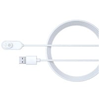 Arlo Ultra & Arlo Pro 3 8 ft. Indoor Magnetic Charging Cable 室內型磁能充電線 VMA5000C