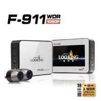 錄得清 WIFI 機車行車記錄行儀 F911 特仕版