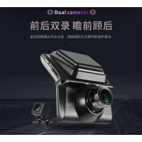 第一現場 隱藏式全天候停車監控記錄儀 X8