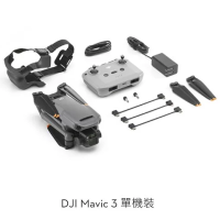 DJI Mavic 3 Single 單機裝 -  | 1001
